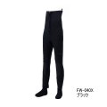 ≪'24年3月新商品！≫ シマノ スタンダードフィットウェーダー3.0 FW-040X ブラック MBサイズ [3月発売予定/ご予約受付中]