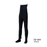 ≪'24年3月新商品！≫ シマノ スタンダードフィットウェーダー3.0 FW-040X ブラック XLAサイズ [3月発売予定/ご予約受付中]