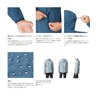 画像3: ≪'24年3月新商品！≫ シマノ テックフーディー WJ-020W ブルーチャコール Sサイズ [3月発売予定/ご予約受付中]