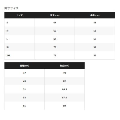 画像4: ≪'24年3月新商品！≫ シマノ サン プロテクション ジップアップ グラフィックパーカー WJ-040X ブラックカモ XLサイズ [3月発売予定/ご予約受付中]