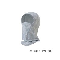 ≪'24年3月新商品！≫ シマノ フルフェイスマスク AC-000V ライトグレーカモ フリーサイズ [3月発売予定/ご予約受付中]