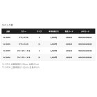 他の写真1: ≪'24年3月新商品！≫ シマノ アームカバー AC-004V ブラックカモ Mサイズ [3月発売予定/ご予約受付中]