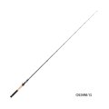 ≪'24年4月新商品！≫ テイルウォーク（tail walk） ナマゾン モバイリー C634M/G 〔仕舞寸法 52cm〕 【保証書付き】 [4月発売予定/ご予約受付中]
