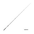 ≪'24年4月新商品！≫ テイルウォーク（tail walk） ナマゾン モバイリー S824XH 〔仕舞寸法 67cm〕 【保証書付き】 [4月発売予定/ご予約受付中]