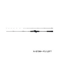 ≪'24年2月新商品！≫ シマノ '24 炎月 エクスチューン N-B70M+-FS/左 〔仕舞寸法 166.9cm〕 【保証書付き】 [2月発売予定/ご予約受付中] 【大型商品1/代引不可】