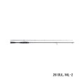 【送料サービス】 ≪'24年3月新商品！≫ シマノ '24 ポイズン アドレナ 2610UL/ML-2 〔仕舞寸法 107cm〕 【保証書付き】 [3月発売予定/ご予約受付中]