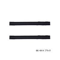 ≪'24年3月新商品！≫ シマノ プロテクト ロッドベルト BE-001X ブラック [3月発売予定/ご予約受付中]