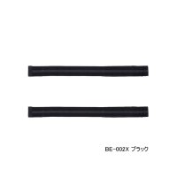 ≪'24年3月新商品！≫ シマノ ワンハンドロッドベルト BE-002X ブラック [3月発売予定/ご予約受付中]