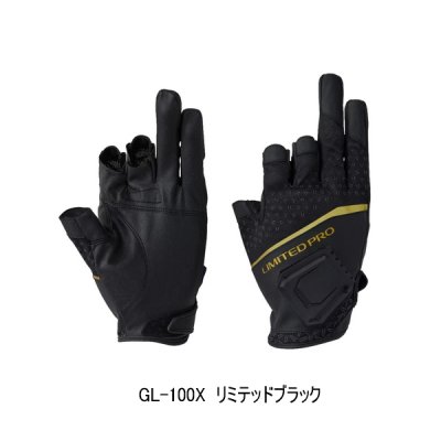 画像1: ≪'24年3月新商品！≫ シマノ リミテッドプロ マグネット 速乾 グローブ 3 GL-100X リミテッドブラック Mサイズ [3月発売予定/ご予約受付中]