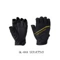 ≪'24年3月新商品！≫ シマノ リミテッドプロ マグネット 速乾 グローブ 5 GL-101X リミテッドブラック Mサイズ [3月発売予定/ご予約受付中]