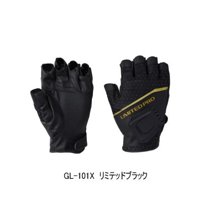 画像1: ≪'24年3月新商品！≫ シマノ リミテッドプロ マグネット 速乾 グローブ 5 GL-101X リミテッドブラック Mサイズ [3月発売予定/ご予約受付中]