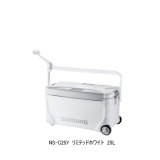 ≪'24年4月新商品！≫ シマノ スペーザ リミテッド キャスター NS-C25Y リミテッドホワイト 25L [4月発売予定/ご予約受付中]