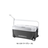 ≪'24年3月新商品！≫ シマノ スペーザ リミテッド キャスター NS-C35Y ダークグレー 35L [3月発売予定/ご予約受付中]【大型商品1/代引不可】