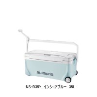 ≪'24年3月新商品！≫ シマノ スペーザ ベイシス キャスター NS-D35Y インショアブルー 35L [3月発売予定/ご予約受付中]【大型商品1/代引不可】