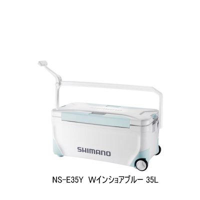 画像1: ≪'24年3月新商品！≫ シマノ スペーザ ライト キャスター NS-E35Y Ｗインショアブルー 35L [3月発売予定/ご予約受付中]【大型商品1/代引不可】