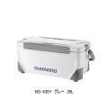 ≪'24年3月新商品！≫ シマノ スペーザ ライト NS-435Y グレー 35L [3月発売予定/ご予約受付中] 【大型商品1/代引不可】