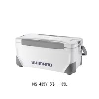 ≪'24年3月新商品！≫ シマノ スペーザ ライト NS-435Y グレー 35L [3月発売予定/ご予約受付中] 【大型商品1/代引不可】