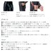 画像3: ××2024/06今季生産終了 ≪'24年4月新商品！≫ がまかつ アルテマシールドプロ レインスーツ GM-3718 ブラック(アテンダー) 7Lサイズ (3)