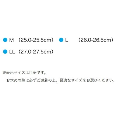 画像3: ≪'24年4月新商品！≫ 阪神素地 ウェットシューズ (中割) WA-204 ブラック Lサイズ [4月発売予定/ご予約受付中]