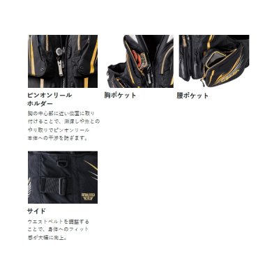 画像3: ≪'24年3月新商品！≫ がまかつ アルテマシールドプロ フローティングベスト GM-2197 ブラック 5Lサイズ [3月発売予定/ご予約受付中]