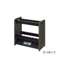 ≪'23年11月新商品！≫ OGK カラーロッドスタンドミニ(16本用) OG708MDO ダークオリーブ