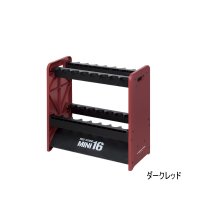 ≪'23年11月新商品！≫ OGK カラーロッドスタンドミニ(16本用) OG708MDR ダークレッド