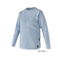 ≪'24年4月新商品！≫ がまかつ ノーフライゾーン(R) ラグランスリーブTシャツ GM-3730 ライトグレー LLサイズ [4月発売予定/ご予約受付中]