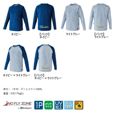 画像2: ≪'24年4月新商品！≫ がまかつ ノーフライゾーン(R) ラグランスリーブTシャツ GM-3730 ネイビー×ライトグレー 3Lサイズ [4月発売予定/ご予約受付中]