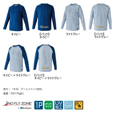 画像2: ≪'24年4月新商品！≫ がまかつ ノーフライゾーン(R) ラグランスリーブTシャツ GM-3730 ネイビー Mサイズ [4月発売予定/ご予約受付中]