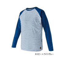 ≪'24年4月新商品！≫ がまかつ ノーフライゾーン(R) ラグランスリーブTシャツ GM-3730 ネイビー×ライトグレー Sサイズ [4月発売予定/ご予約受付中]