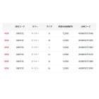 他の写真2: ≪'24年5月新商品！≫ がまかつ フィッシングシャツショートスリーブ GM-3732 ネイビー 3Lサイズ [5月発売予定/ご予約受付中]
