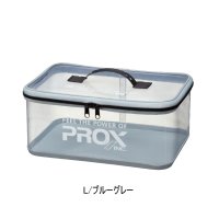 ≪'24年2月新商品！≫ PROX ミニバッカン PX9892LBG ブルーグレー Lサイズ