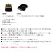 画像3: ≪'24年2月新商品！≫ がまかつ へらクッション5 GM-2550 ブラック (3)