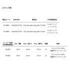 他の写真1: ≪'24年2月新商品！≫ アブガルシア ワンショルダーバッグ ミニ コーティングカモ 3L 【返品不可】