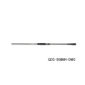 ≪'24年5月新商品！≫ ジャッカル ゲキダキシャフト GDS-S68MH-OMO 〔仕舞寸法 105.0cm〕 【保証書付き】 [5月発売予定/ご予約受付中]