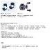画像3: ≪'24年3月新商品！≫ ダイワ ライトゲーム X IC 150L-DH(左) 【小型商品】 (3)