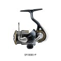 ≪'24年3月新商品！≫ ダイワ エアリティ SF1000S-P 【小型商品】