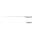 ≪'23年12月新商品！≫ ダイワ タトゥーラ エリート 721MHRB 〔仕舞寸法 181cm〕 【保証書付き】【大型商品1/代引不可】