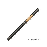 ≪'24年4月新商品！≫ ジャッカル リボルテージ ツーピースモデル RVII-S69UL+/2 〔仕舞寸法 106.5cm〕 【保証書付き】 [4月発売予定/ご予約受付中]