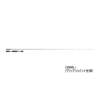 画像1: ≪'24年2月新商品！≫ ダイワ スワッガー C66ML+ 〔仕舞寸法 172cm〕 【保証書付き】【大型商品1/代引不可】