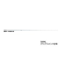 ≪'24年2月新商品！≫ ダイワ スワッガー S66ML 〔仕舞寸法 173cm〕 【保証書付き】【大型商品1/代引不可】