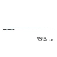 ≪'24年2月新商品！≫ ダイワ スワッガー C68MH-SB 〔仕舞寸法 173cm〕 【保証書付き】【大型商品1/代引不可】