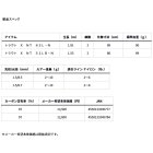 他の写真1: ≪'24年2月新商品！≫ ダイワ トラウト X NT 63L・N 〔仕舞寸法 99cm〕