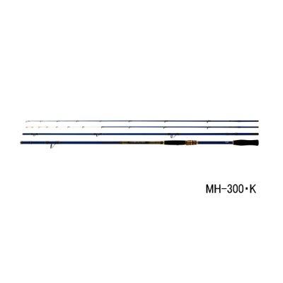 画像1: ≪'24年3月新商品！≫ ダイワ クラブブルーキャビン FL MH-300・K 〔仕舞寸法 106cm〕 【保証書付き】