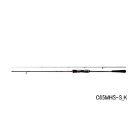 ≪'24年3月新商品！≫ ダイワ 紅牙 C65MHS-S・K 〔仕舞寸法 103cm〕 【保証書付き】