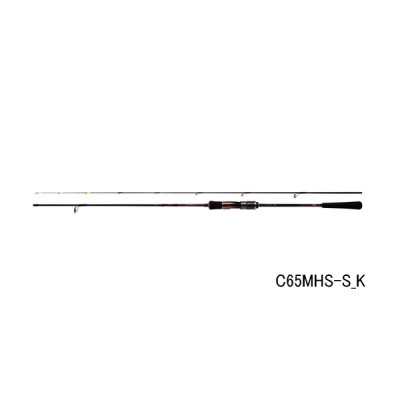 画像1: ≪'24年3月新商品！≫ ダイワ 紅牙 C65MHS-S・K 〔仕舞寸法 103cm〕 【保証書付き】