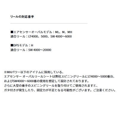 画像3: ≪'24年4月新商品！≫ ダイワ ドラッガー X T100H-3 〔仕舞寸法 125cm〕 【保証書付き】