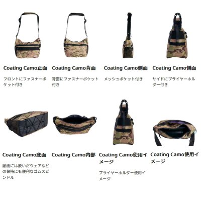 画像4: ≪'24年2月新商品！≫ アブガルシア ラウンドショルダーバッグ コーティングブラック 10L 【返品不可】
