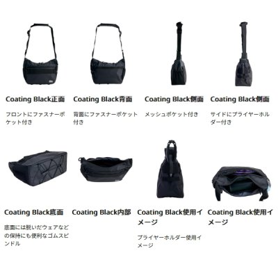 画像5: ≪'24年2月新商品！≫ アブガルシア ラウンドショルダーバッグ コーティングブラック 10L 【返品不可】