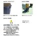 画像3: ≪'24年4月新商品！≫ PROX ショートデッキブーツ PX5082LLB ブラウン LLサイズ (3)